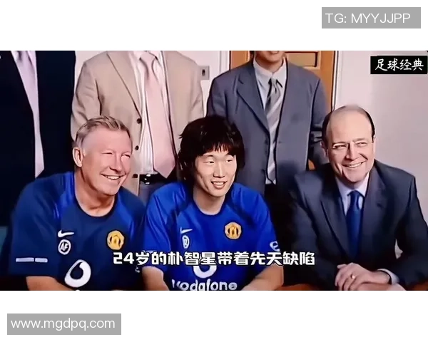 韩国足球明星的崛起与成就探讨：从朴智星到孙兴慜的传奇之路